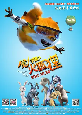 夏目彩春在线视频
