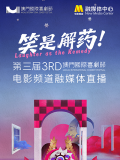 狠狠色丁香久久婷婷综合五月
